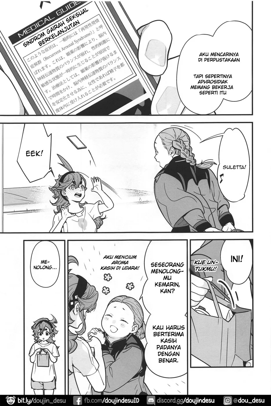Shittemasu! Oyakusoku tte Kurikaesun desu yo ne!: Chapter chapter-1 - Page 5