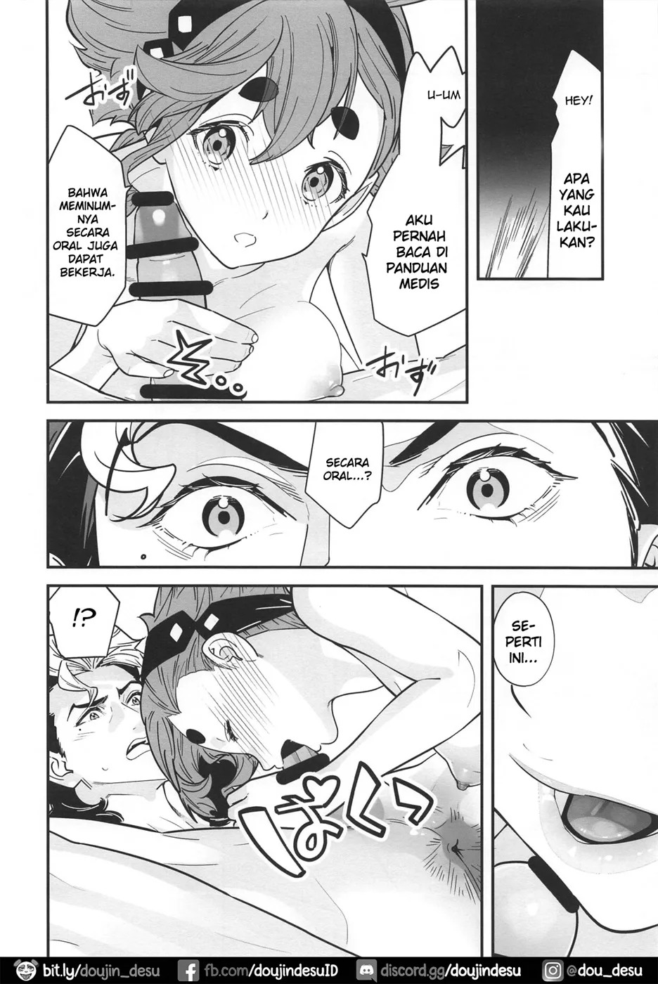 Shittemasu! Oyakusoku tte Kurikaesun desu yo ne!: Chapter chapter-1 - Page 14