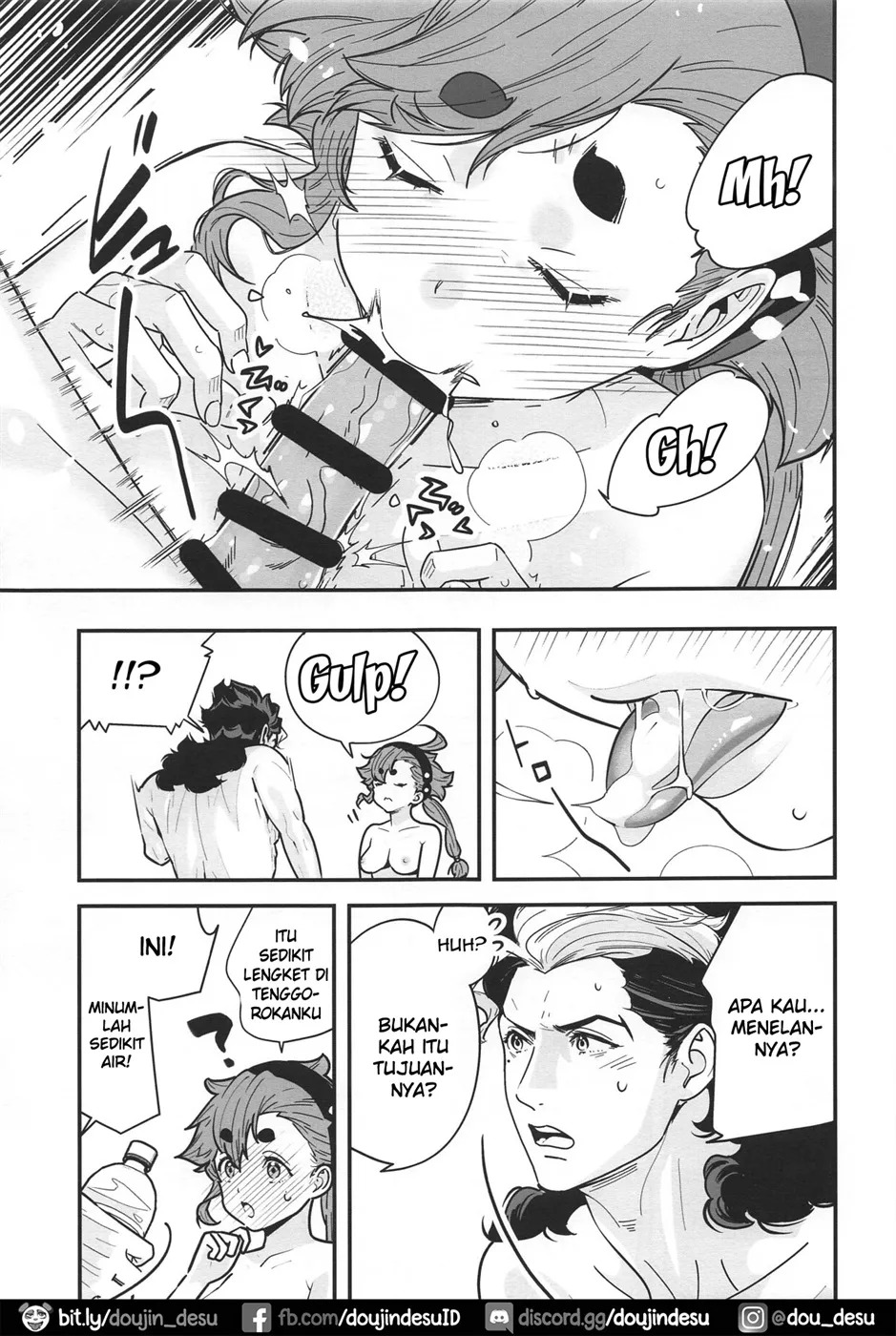 Shittemasu! Oyakusoku tte Kurikaesun desu yo ne!: Chapter chapter-1 - Page 17