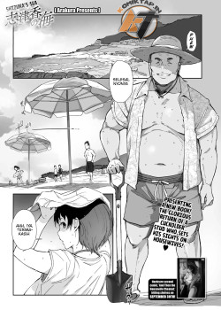 Sampul Shizuka No Umi