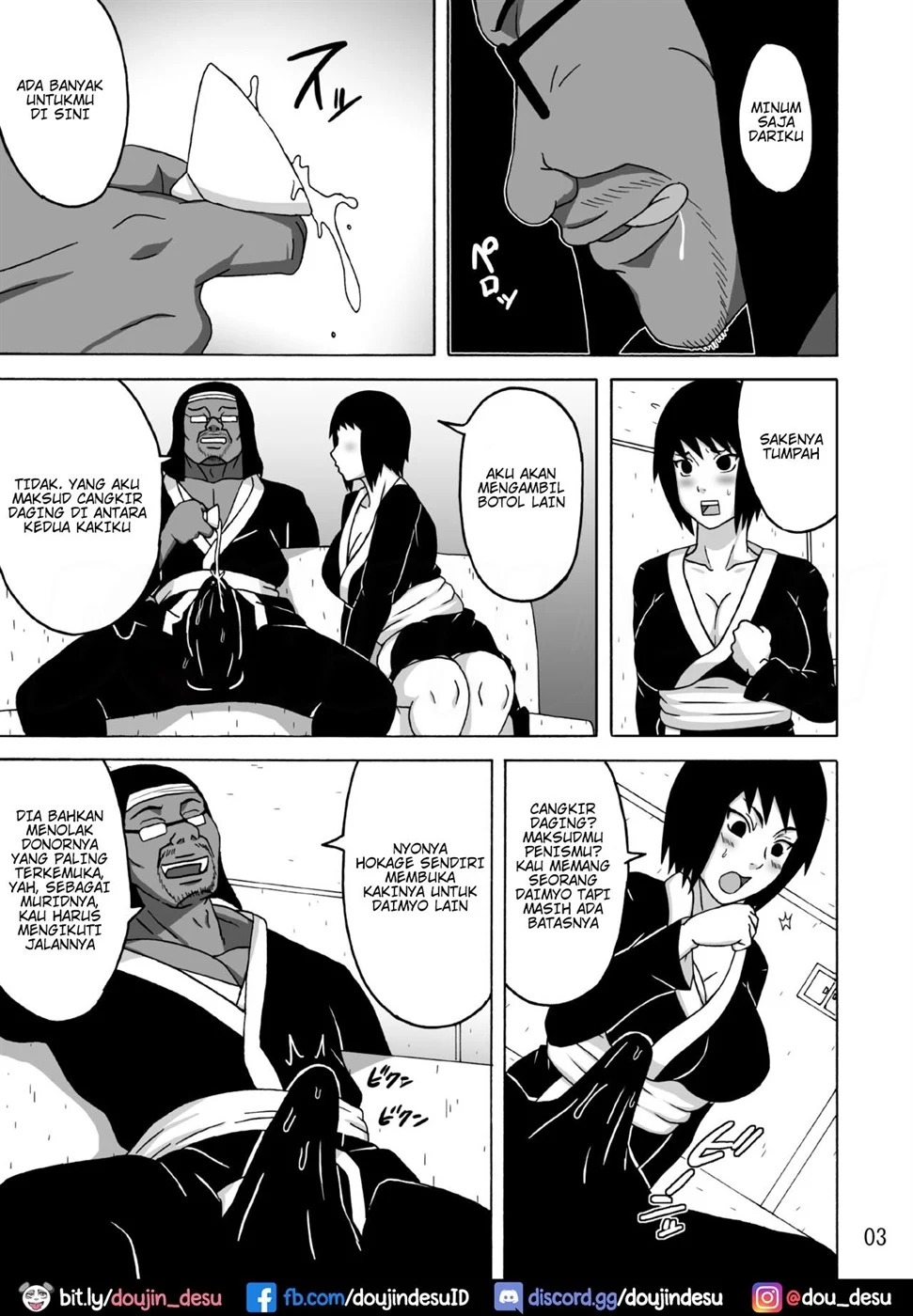 Shizune no Insettai: Chapter chapter-1 - Page 5