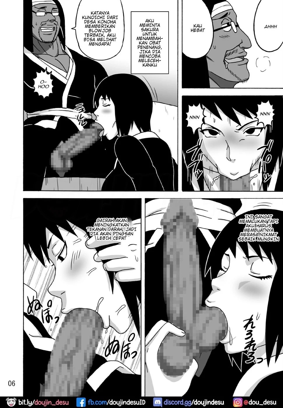 Shizune no Insettai: Chapter chapter-1 - Page 8