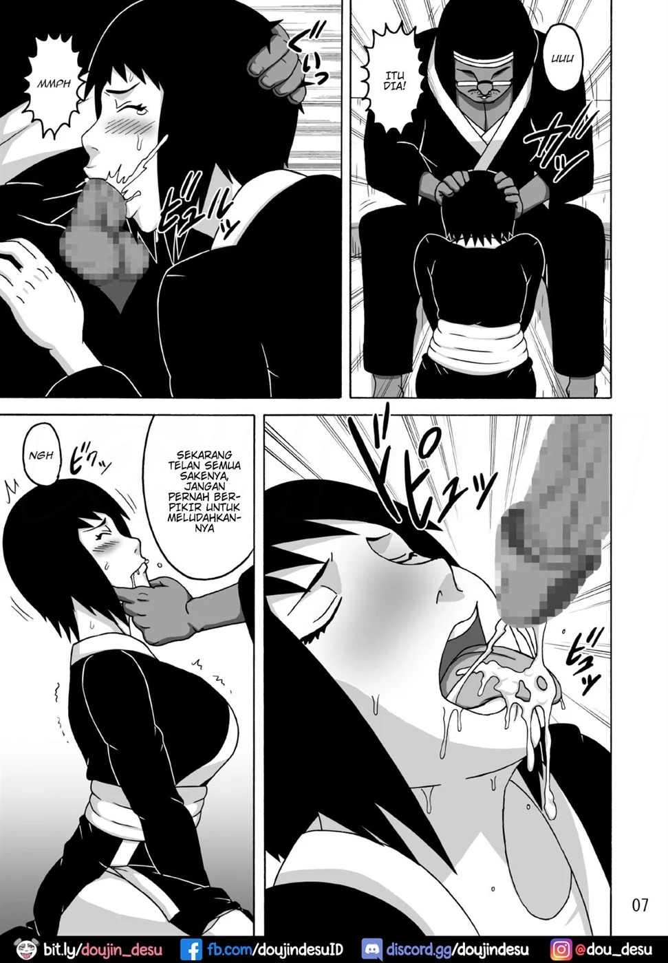 Shizune no Insettai: Chapter chapter-1 - Page 9