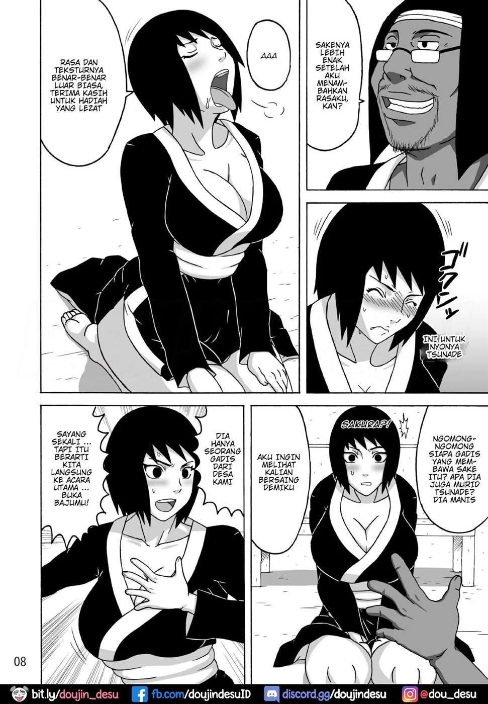 Shizune no Insettai: Chapter chapter-1 - Page 10