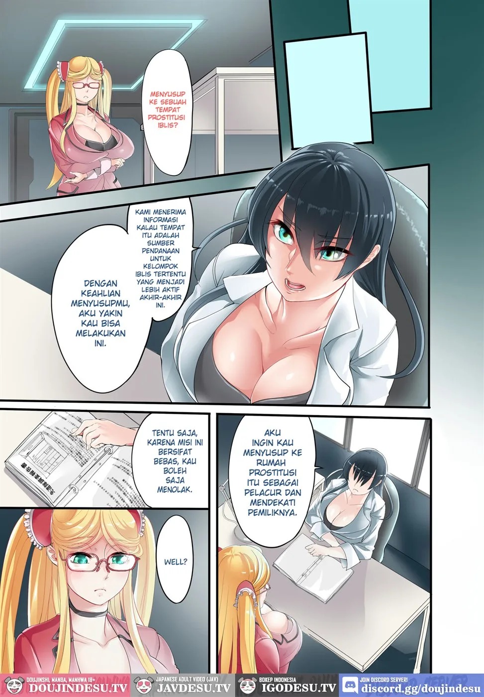 Shizuru-san-juu Nanasai: Chapter chapter-1 - Page 7