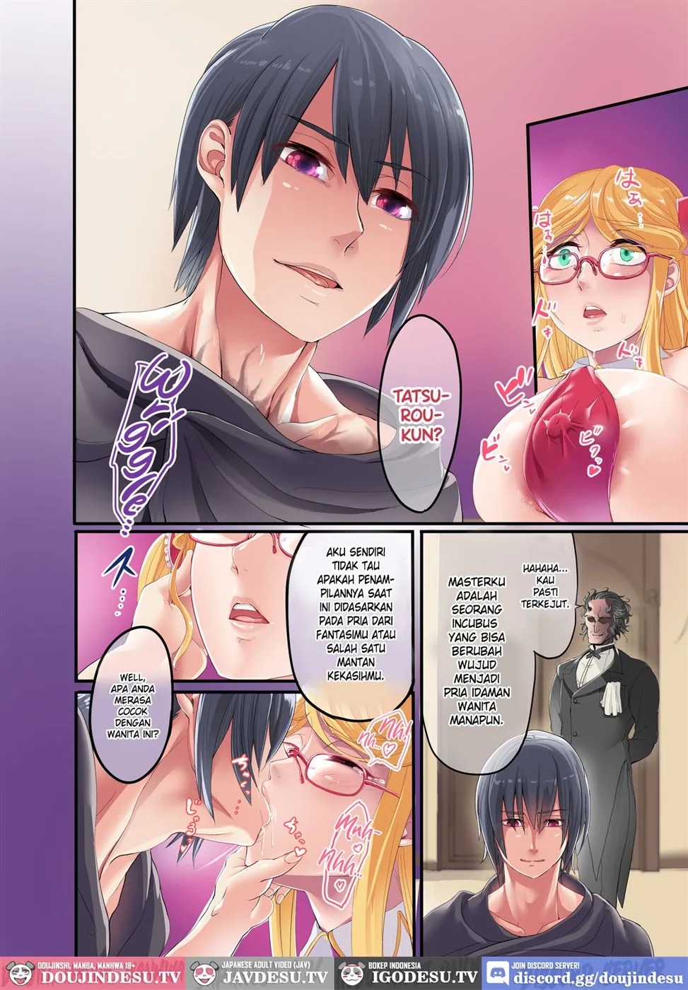 Shizuru-san-juu Nanasai: Chapter chapter-1 - Page 14