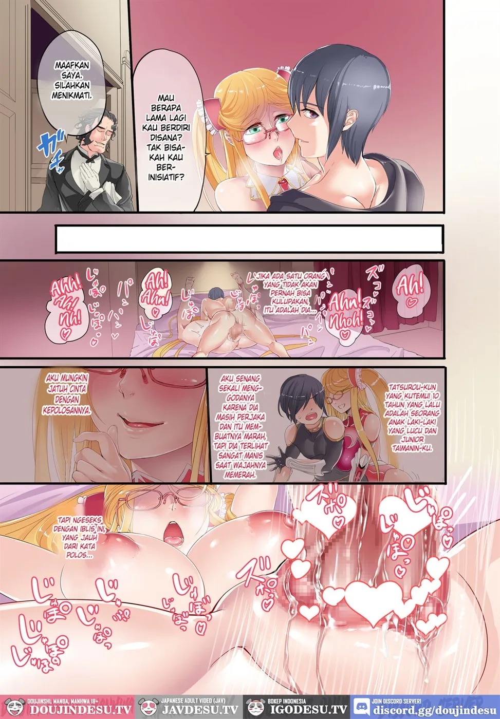 Shizuru-san-juu Nanasai: Chapter chapter-1 - Page 15