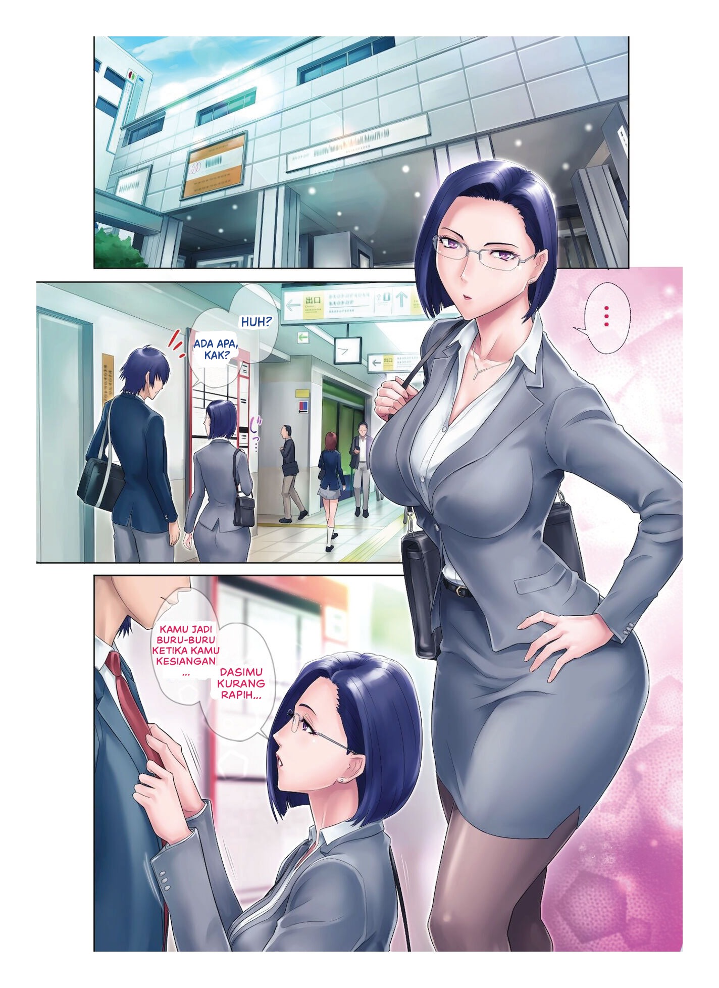 Shojo Ane: Chapter chapter-1 - Page 9