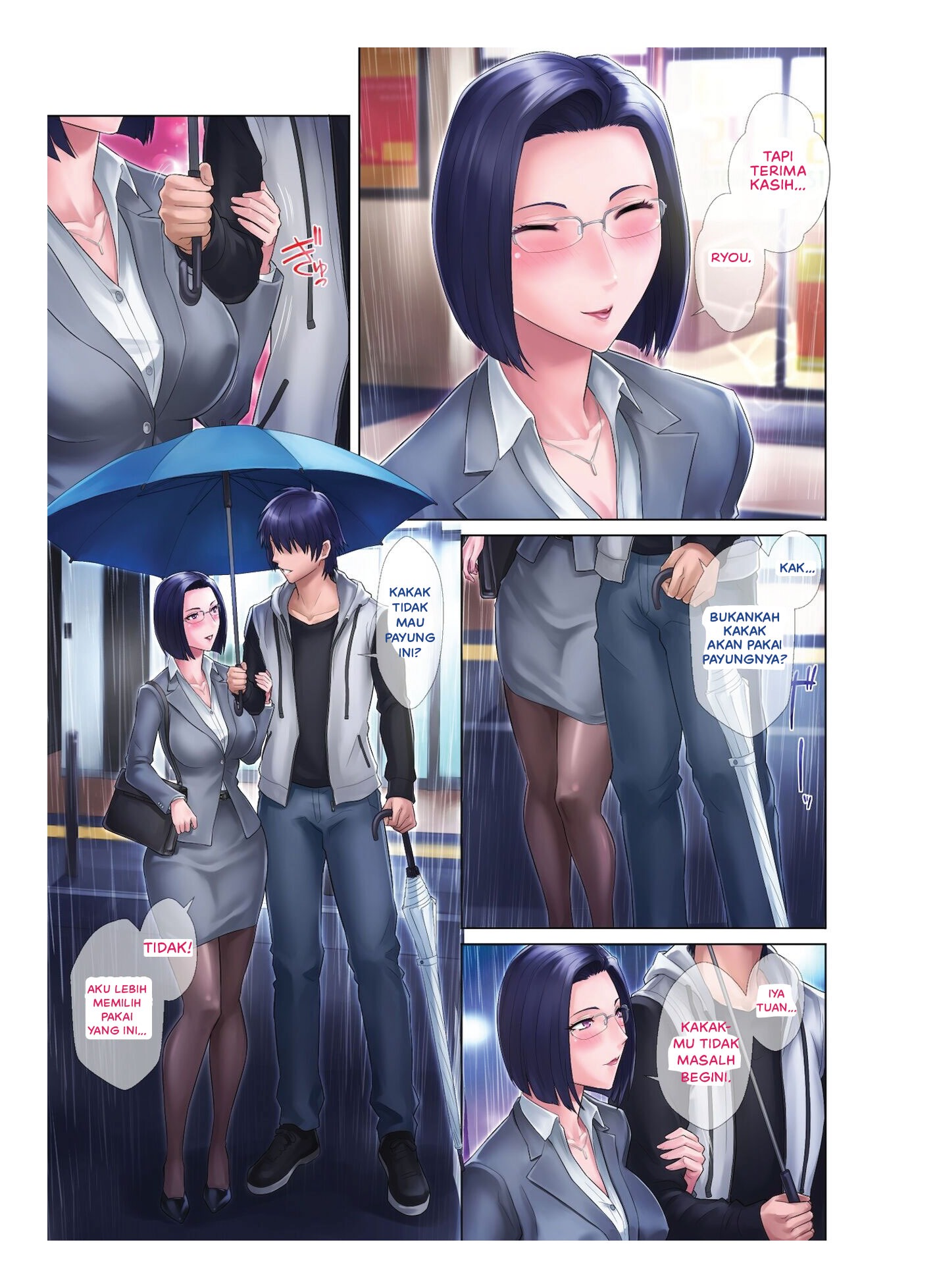 Shojo Ane: Chapter chapter-1 - Page 15