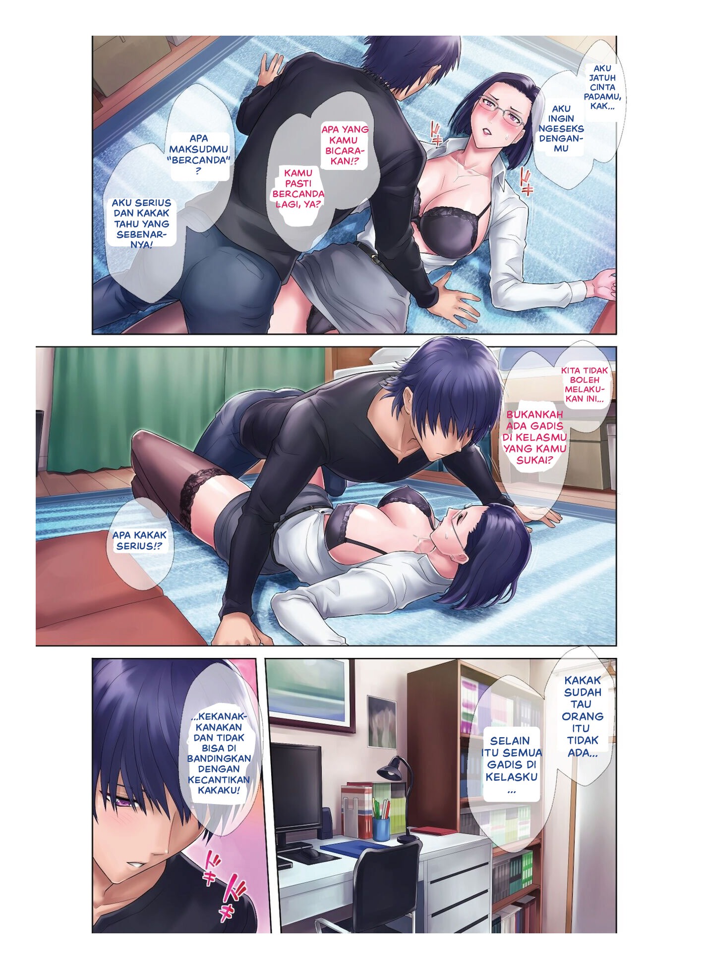 Shojo Ane: Chapter chapter-1 - Page 20