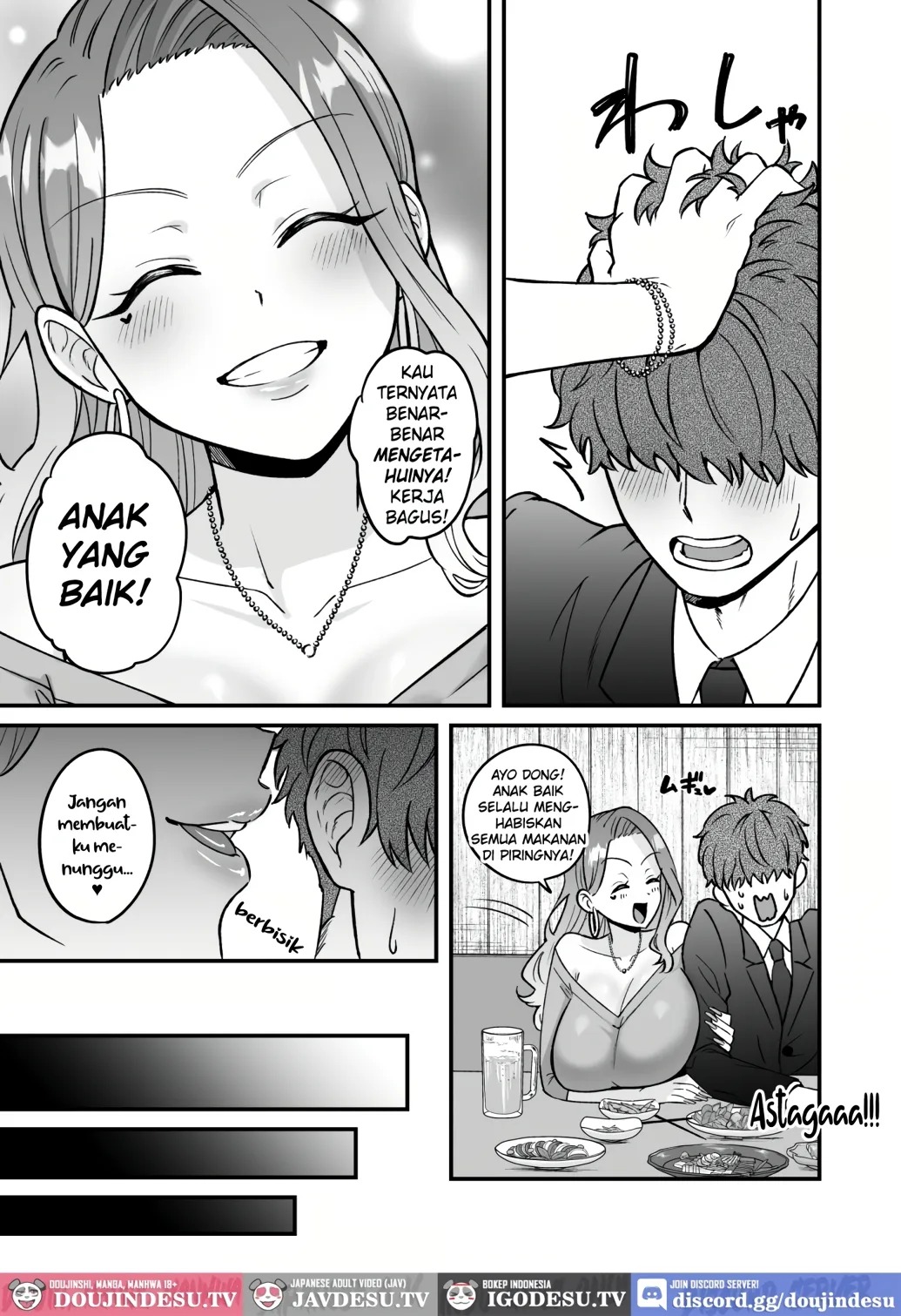 Shokuba no Gal ga Dosukebe Succubus Dattan dakedo?!: Chapter chapter-1 - Page 9