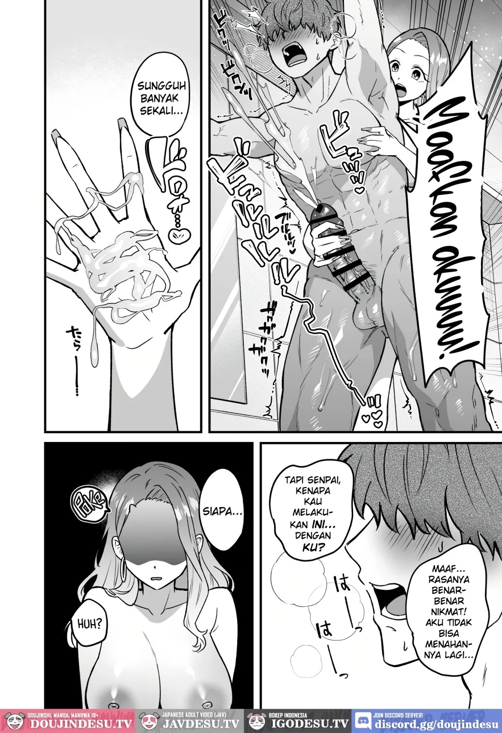 Shokuba no Gal ga Dosukebe Succubus Dattan dakedo?!: Chapter chapter-1 - Page 16