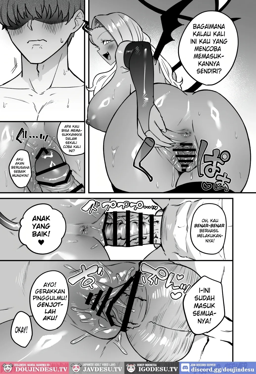 Shokuba no Gal ga Dosukebe Succubus Dattan dakedo?!: Chapter chapter-1 - Page 32