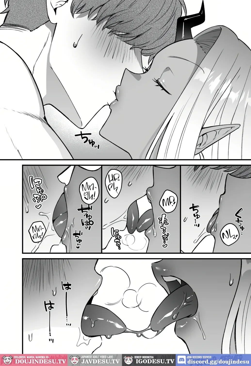 Shokuba no Gal ga Dosukebe Succubus Dattan dakedo?!: Chapter chapter-1 - Page 35