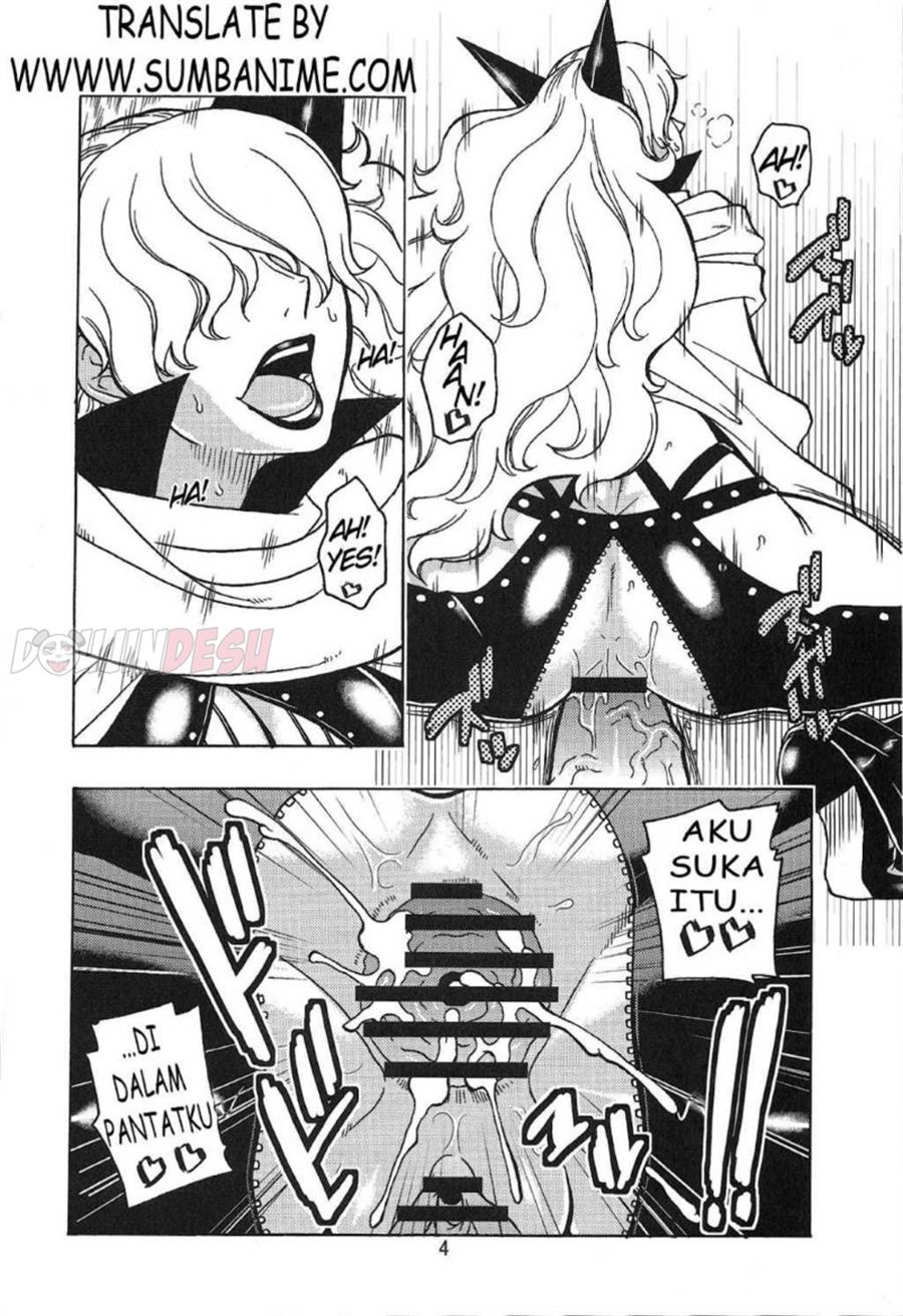 Short Piece: Chapter chapter-1 - Page 4