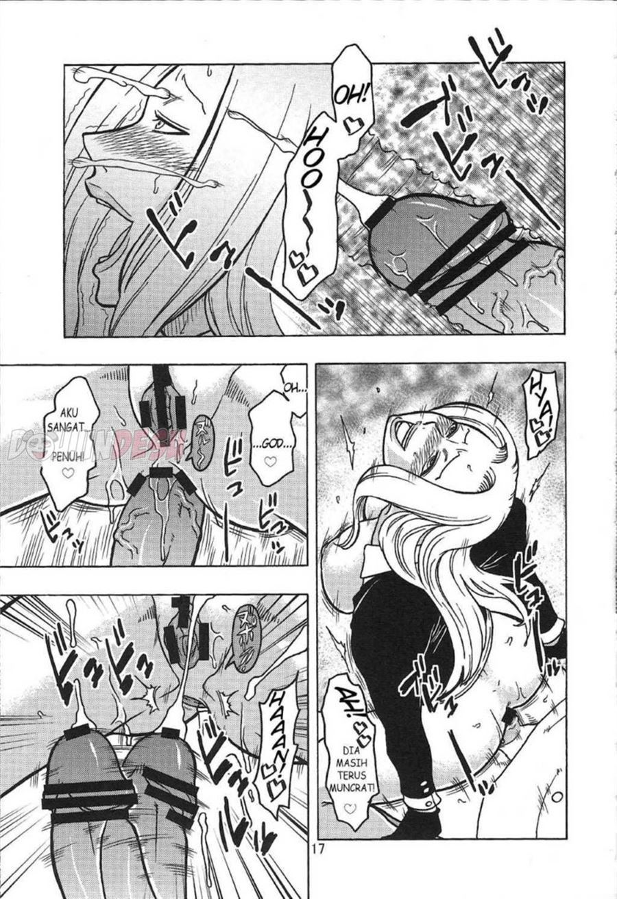 Short Piece: Chapter chapter-1 - Page 17