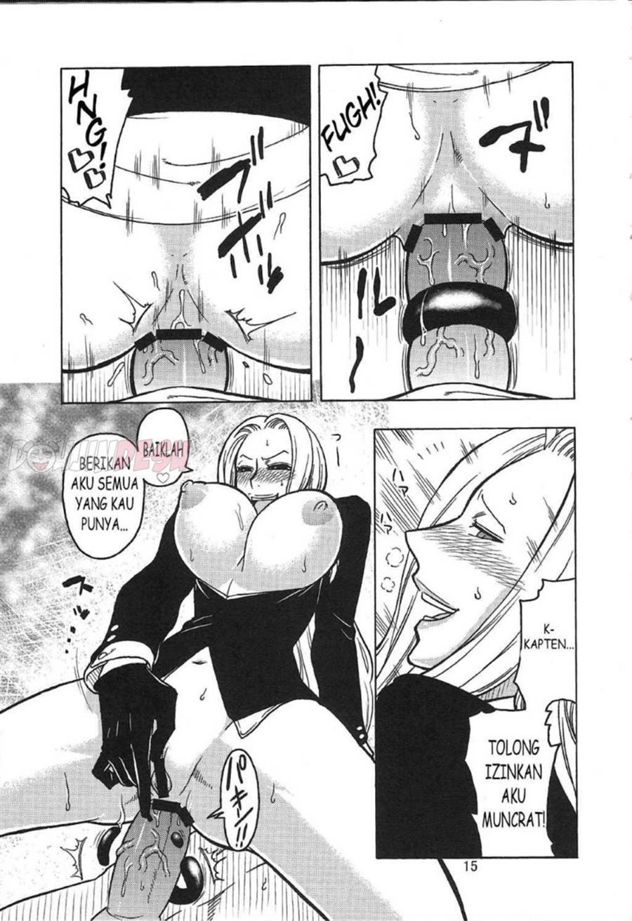 Short Piece: Chapter chapter-1 - Page 21
