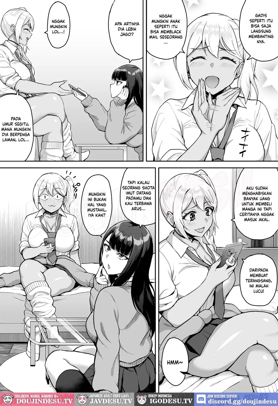 ShotaOne Reality: Chapter chapter-1 - Page 5