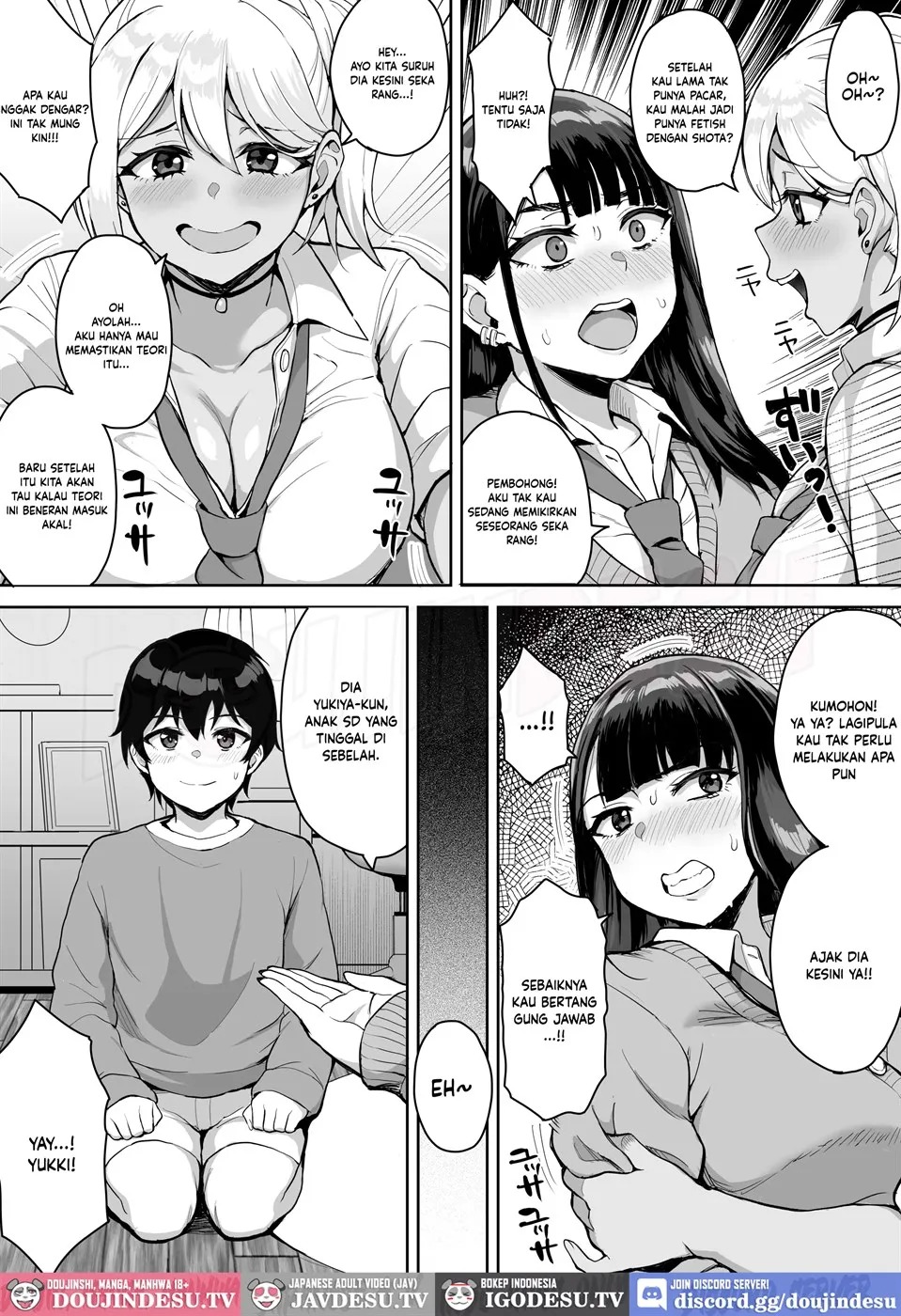 ShotaOne Reality: Chapter chapter-1 - Page 6