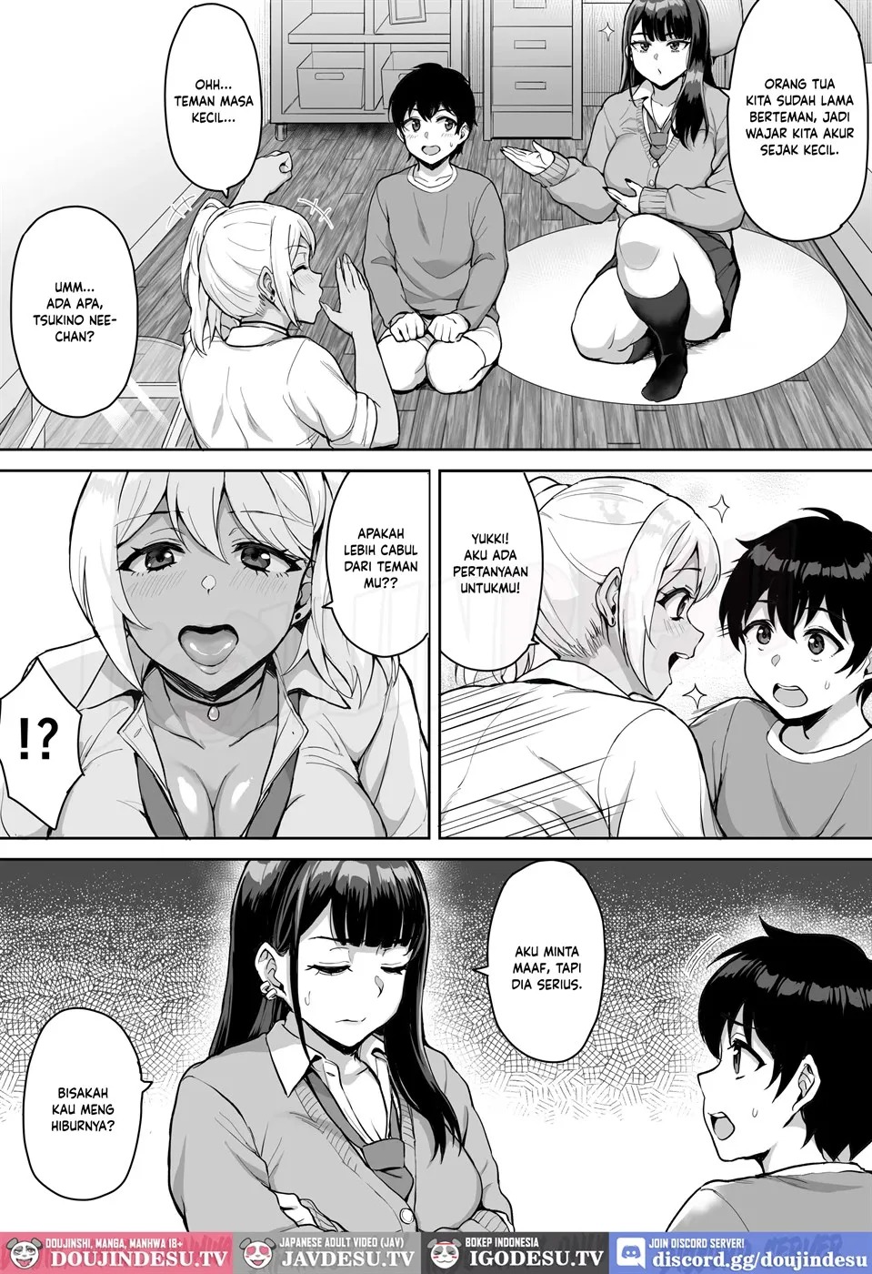 ShotaOne Reality: Chapter chapter-1 - Page 7