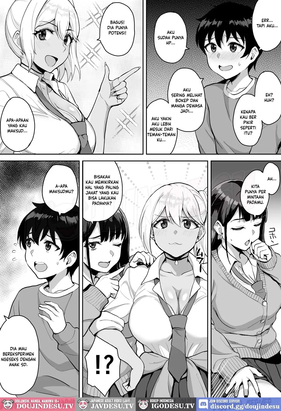 ShotaOne Reality: Chapter chapter-1 - Page 8