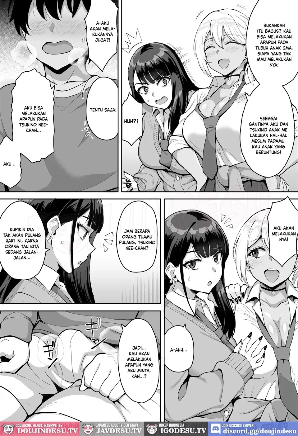 ShotaOne Reality: Chapter chapter-1 - Page 9