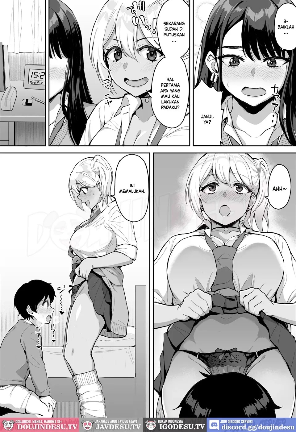 ShotaOne Reality: Chapter chapter-1 - Page 10