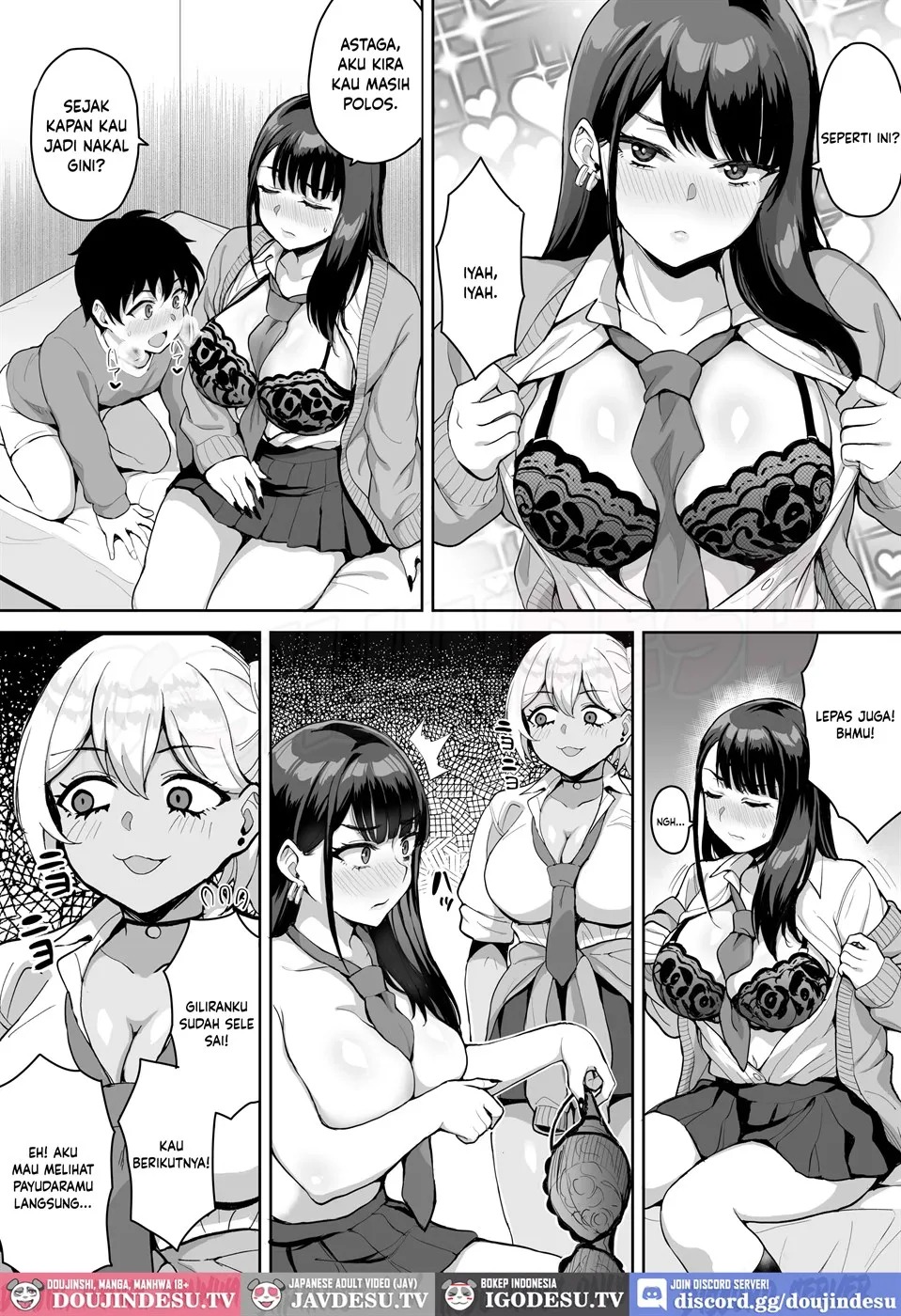 ShotaOne Reality: Chapter chapter-1 - Page 12