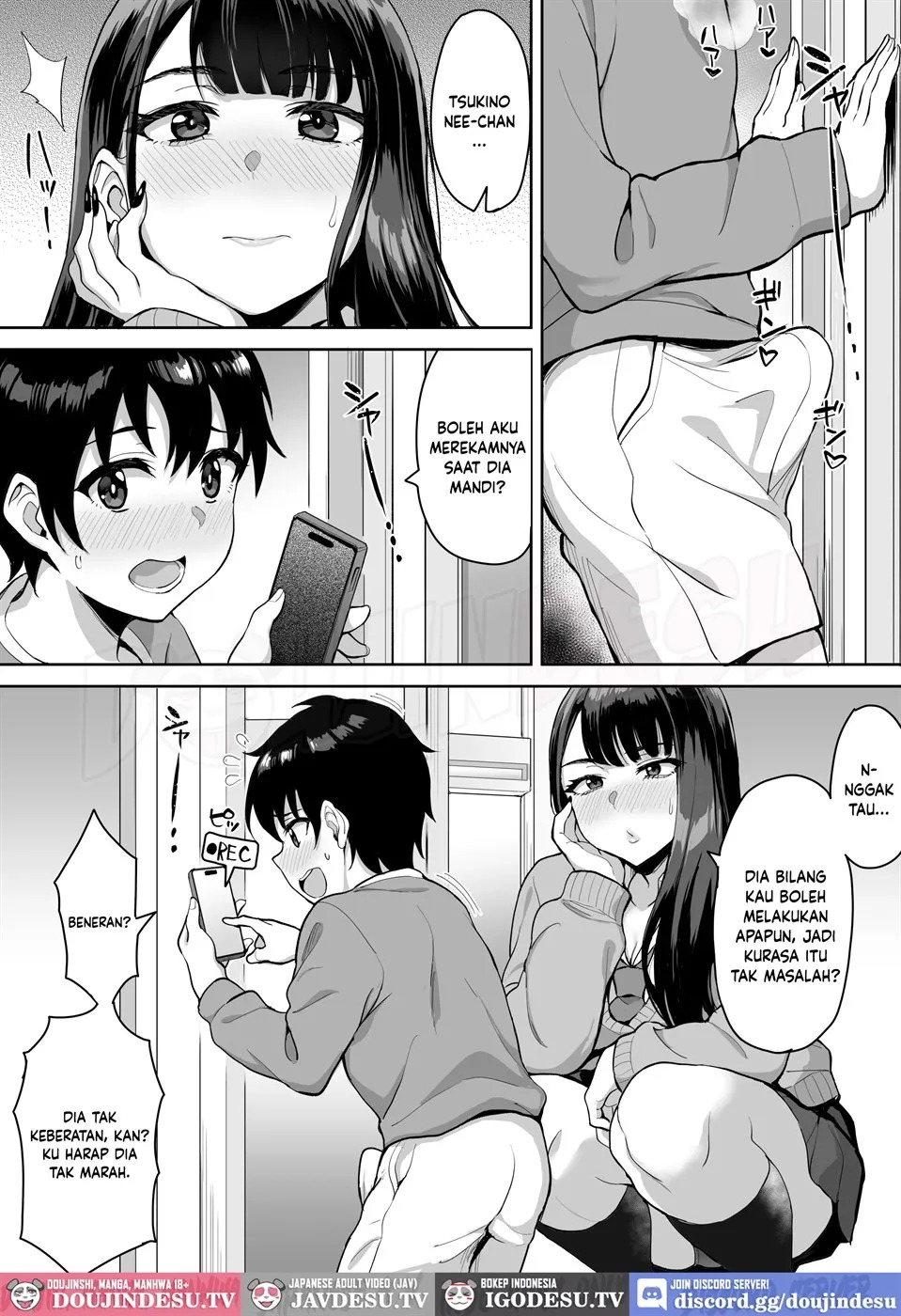 ShotaOne Reality: Chapter chapter-1 - Page 16