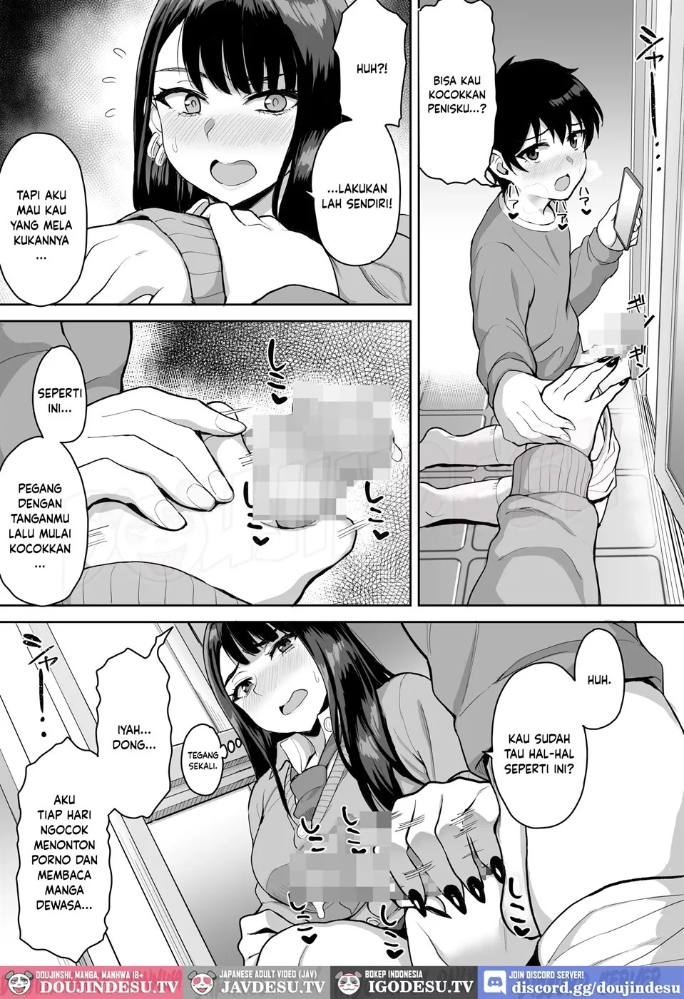 ShotaOne Reality: Chapter chapter-1 - Page 18