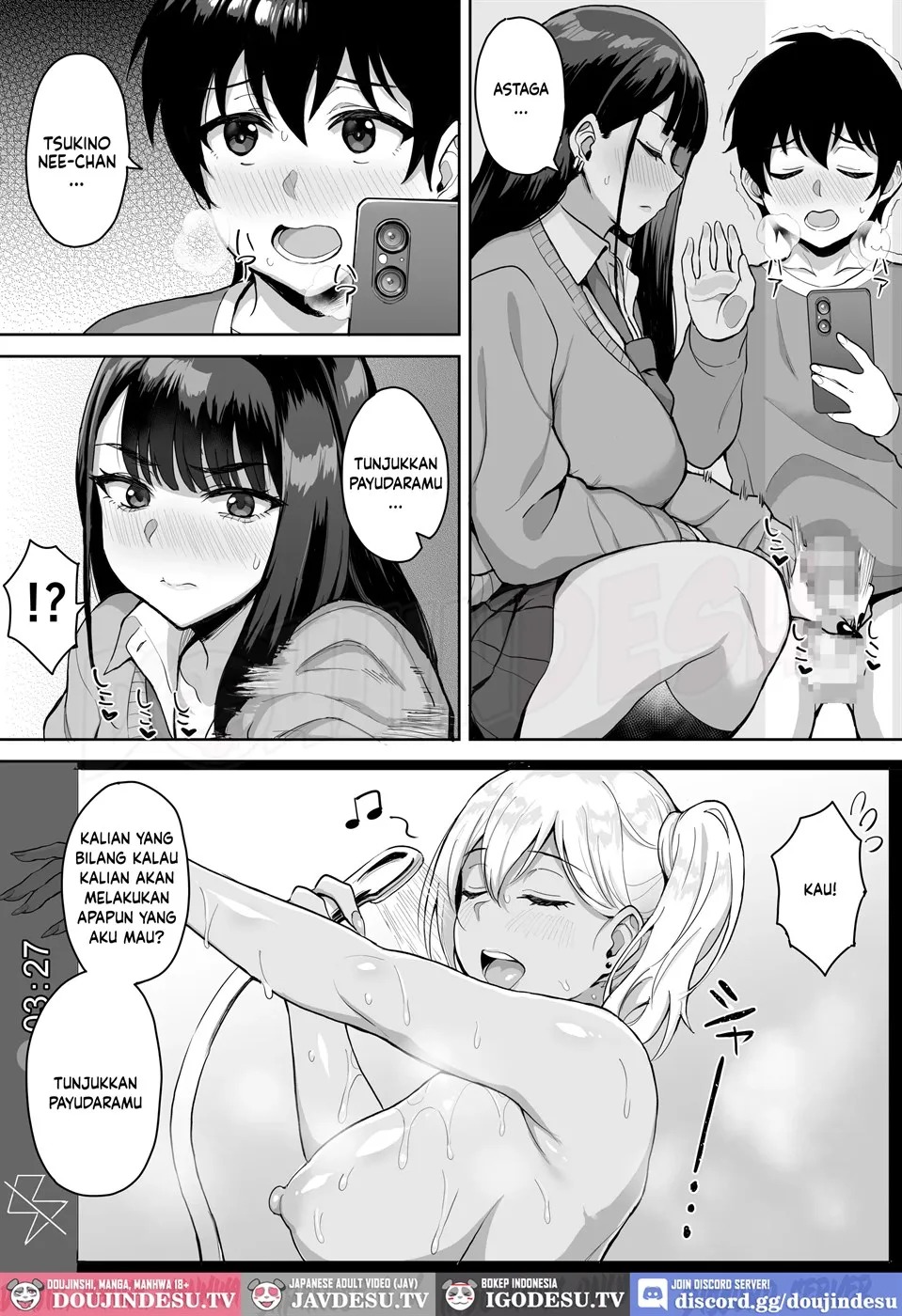 ShotaOne Reality: Chapter chapter-1 - Page 19