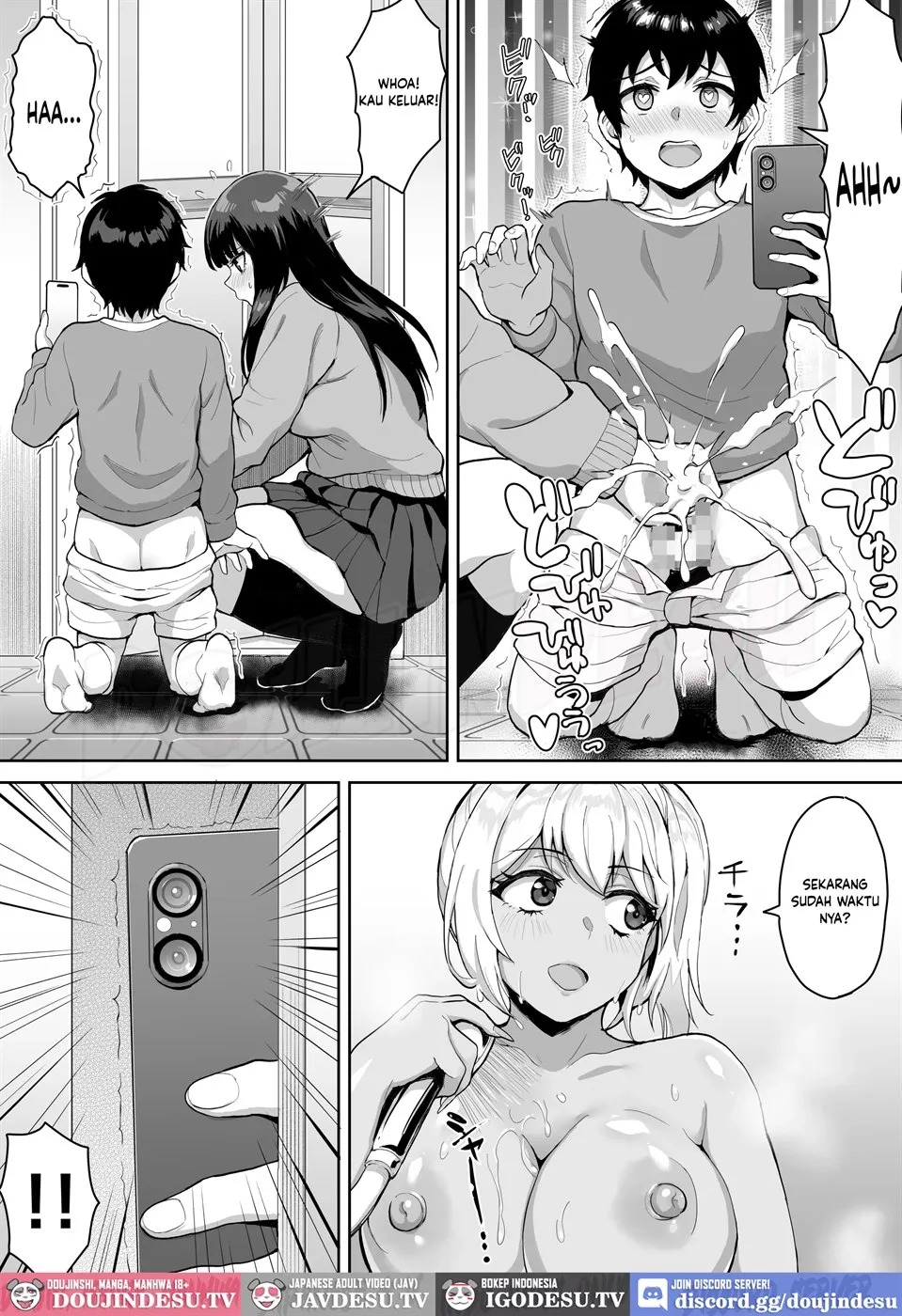 ShotaOne Reality: Chapter chapter-1 - Page 22