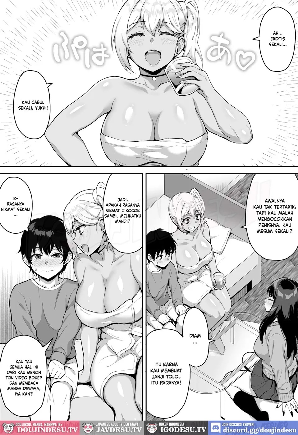 ShotaOne Reality: Chapter chapter-1 - Page 24