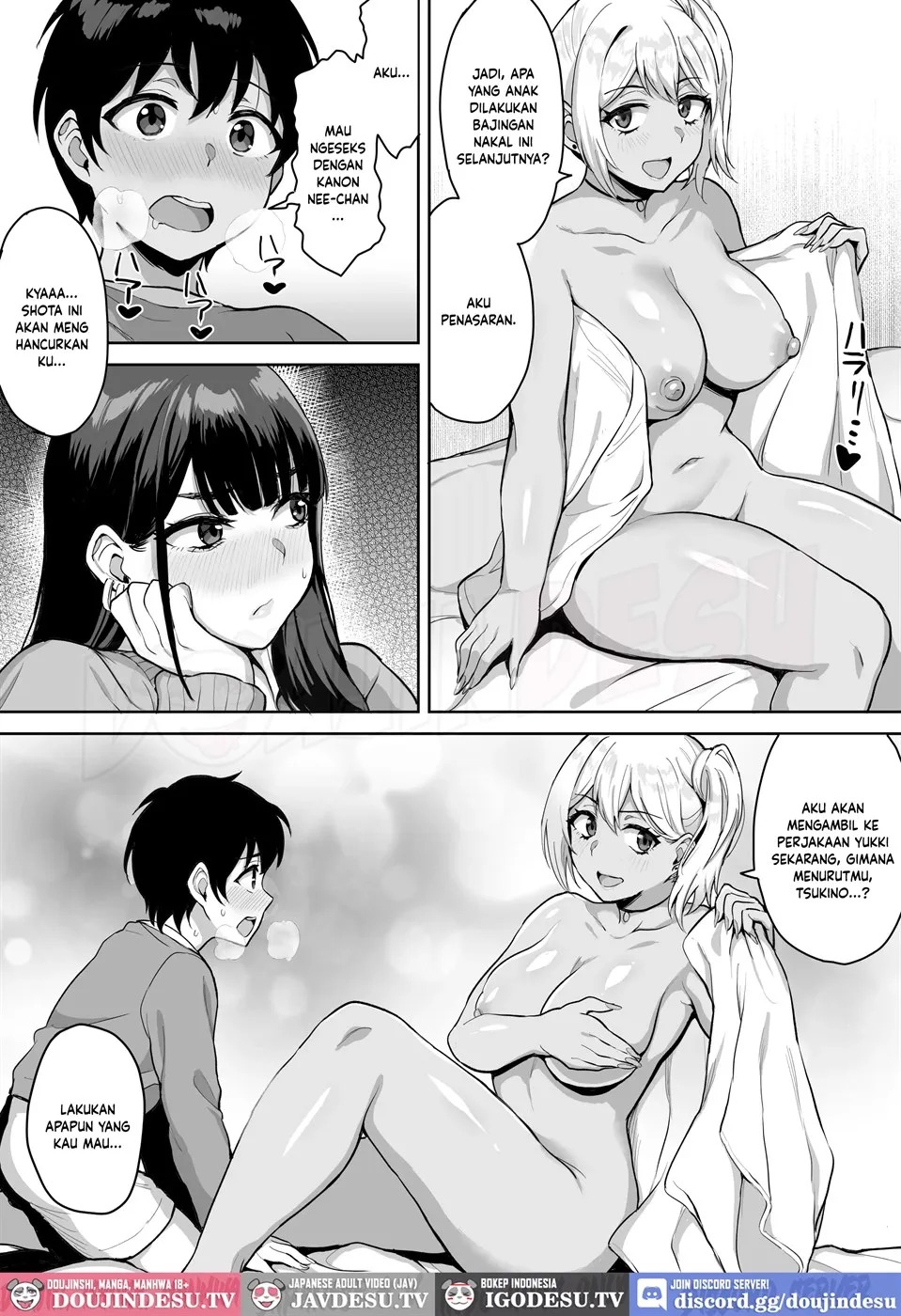 ShotaOne Reality: Chapter chapter-1 - Page 25