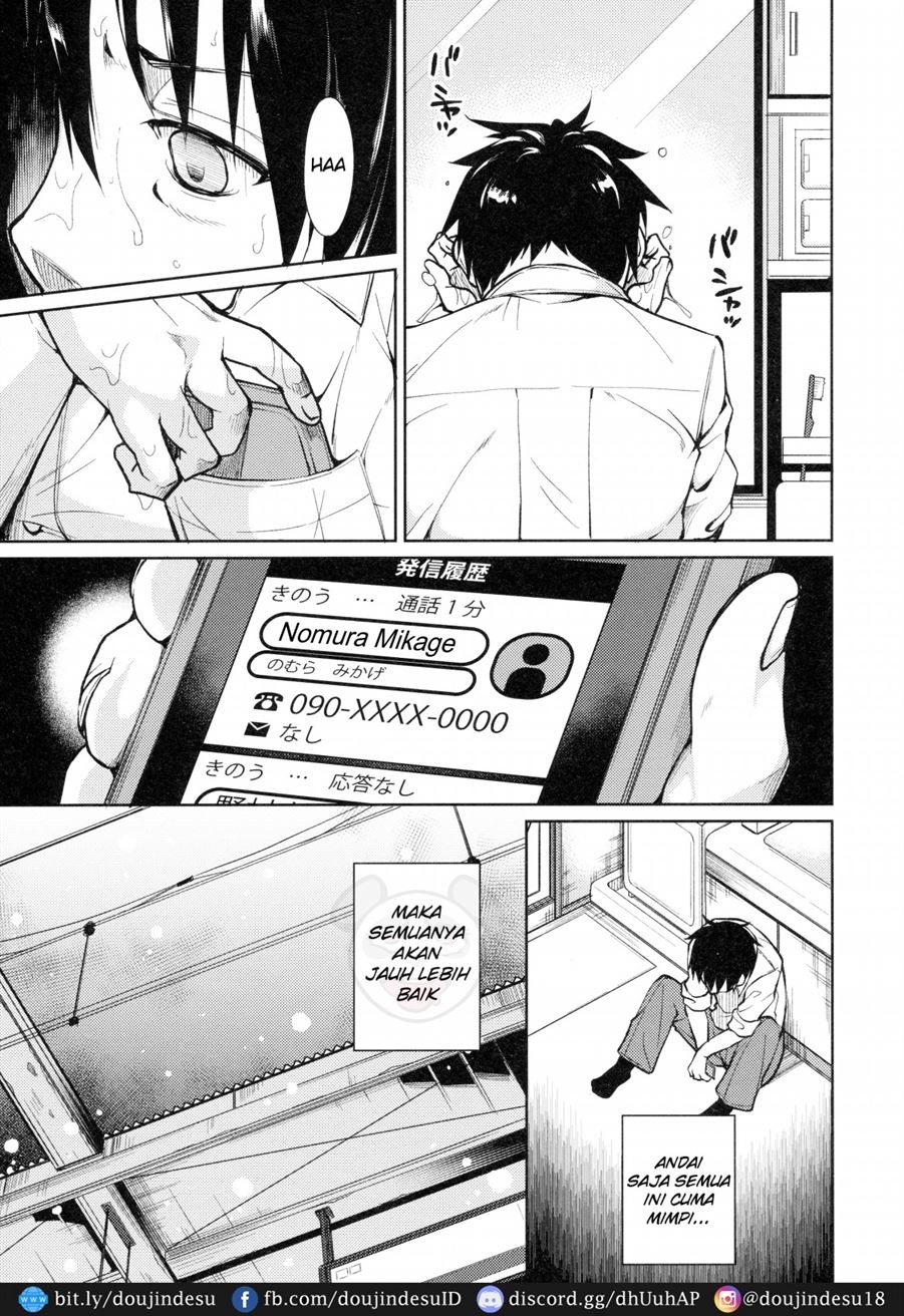 Shoujo M: Chapter chapter-3 - Page 11