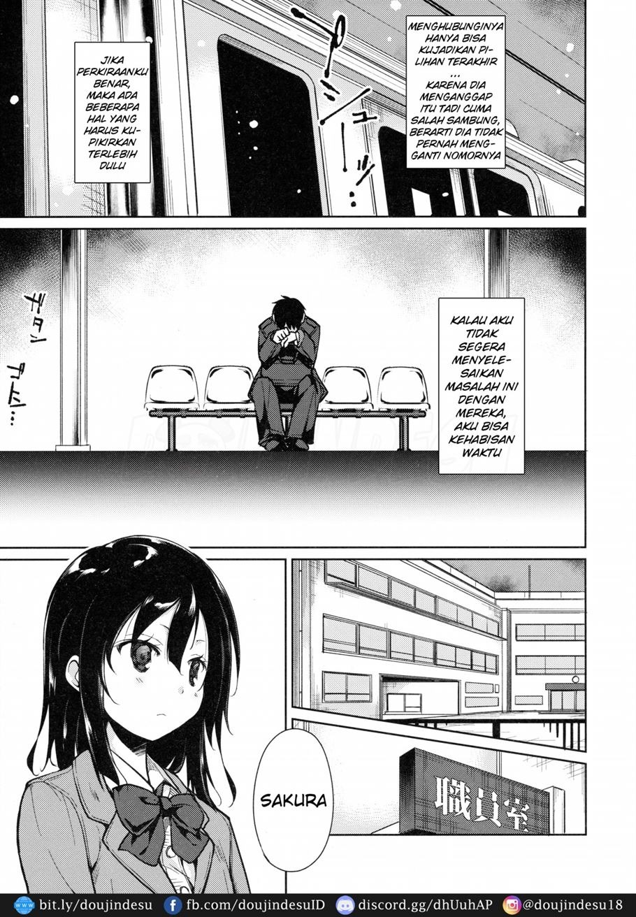 Shoujo M: Chapter chapter-3 - Page 13