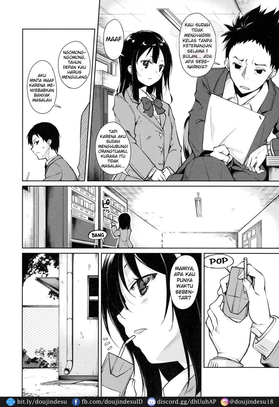 Shoujo M: Chapter chapter-3 - Page 14