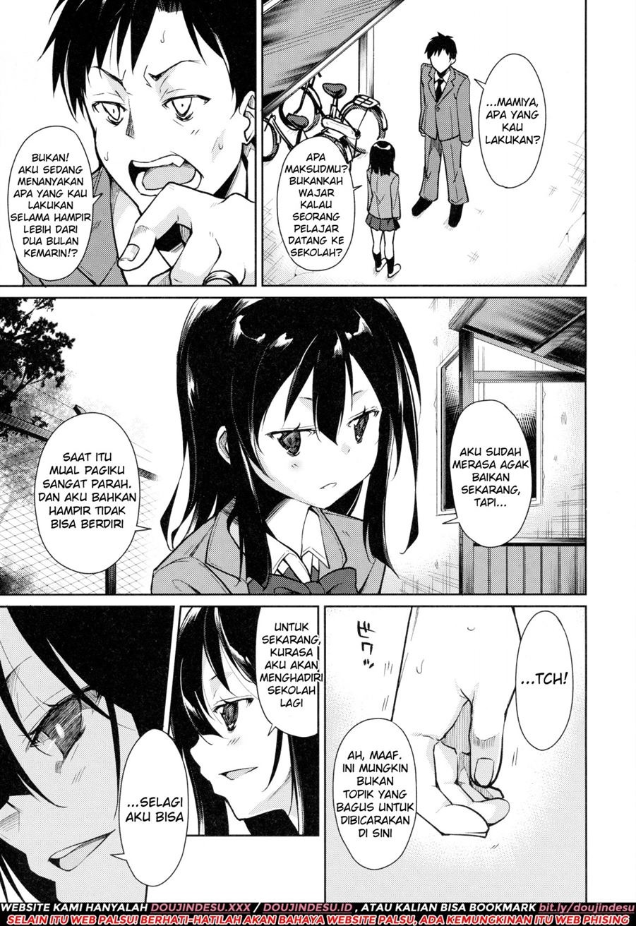 Shoujo M: Chapter chapter-3 - Page 15