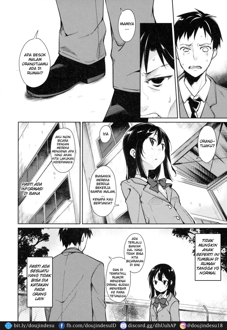 Shoujo M: Chapter chapter-3 - Page 16