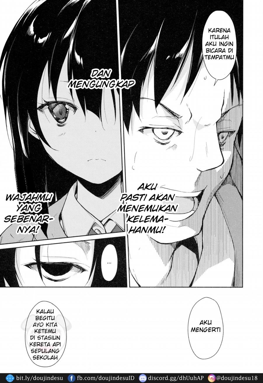 Shoujo M: Chapter chapter-3 - Page 17