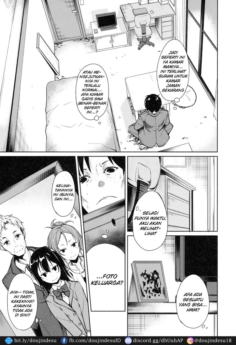 Shoujo M: Chapter chapter-3 - Page 21