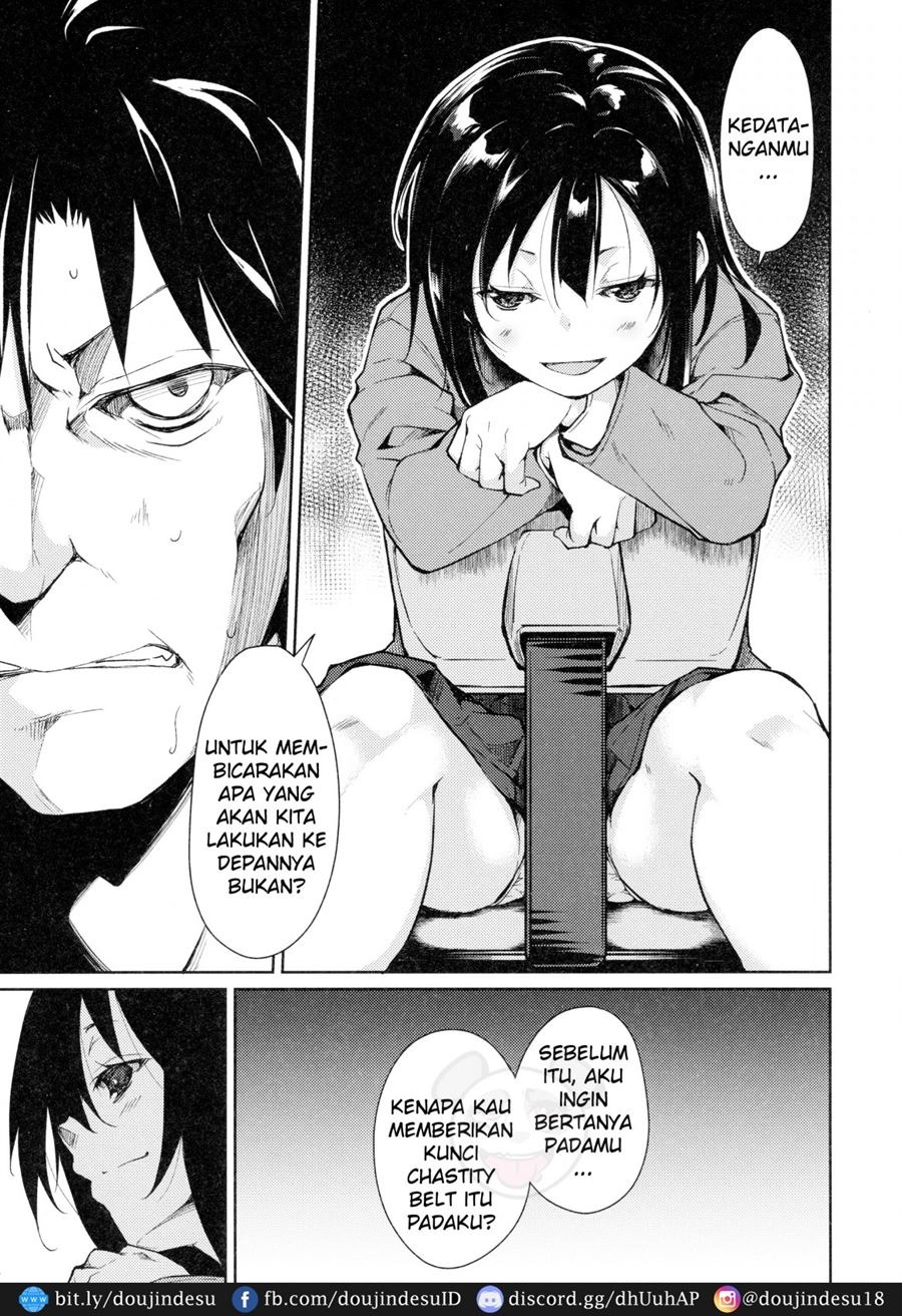 Shoujo M: Chapter chapter-3 - Page 23