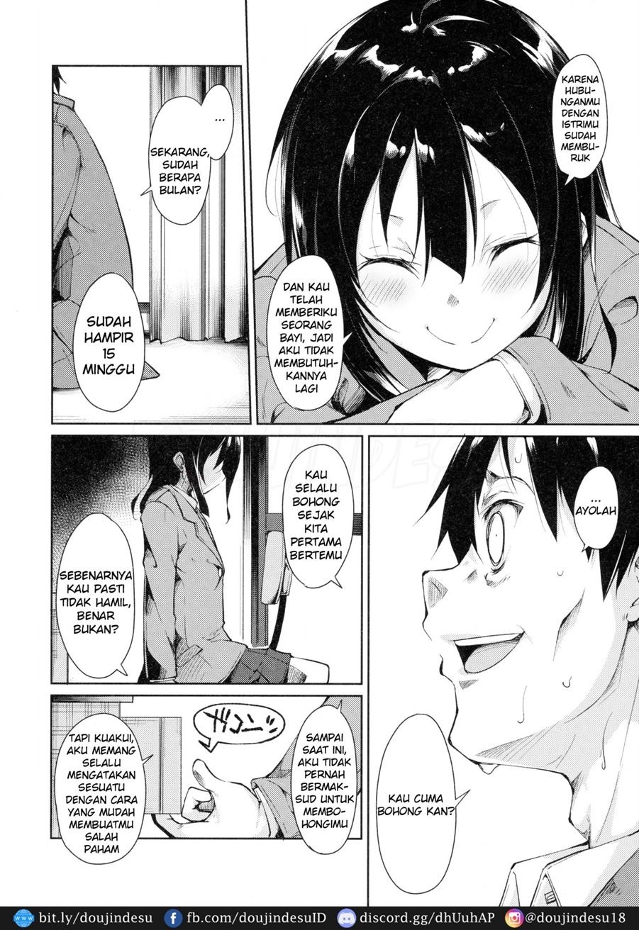 Shoujo M: Chapter chapter-3 - Page 24