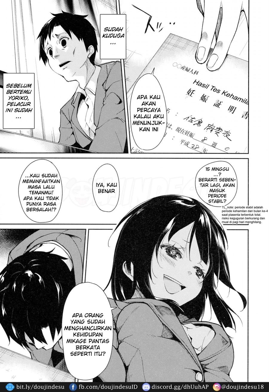 Shoujo M: Chapter chapter-3 - Page 25