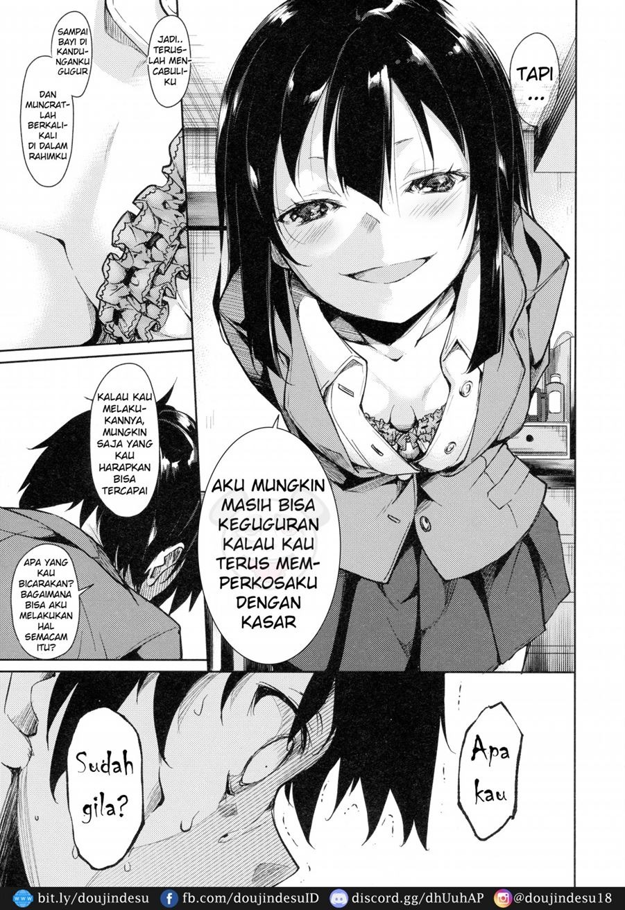 Shoujo M: Chapter chapter-3 - Page 29
