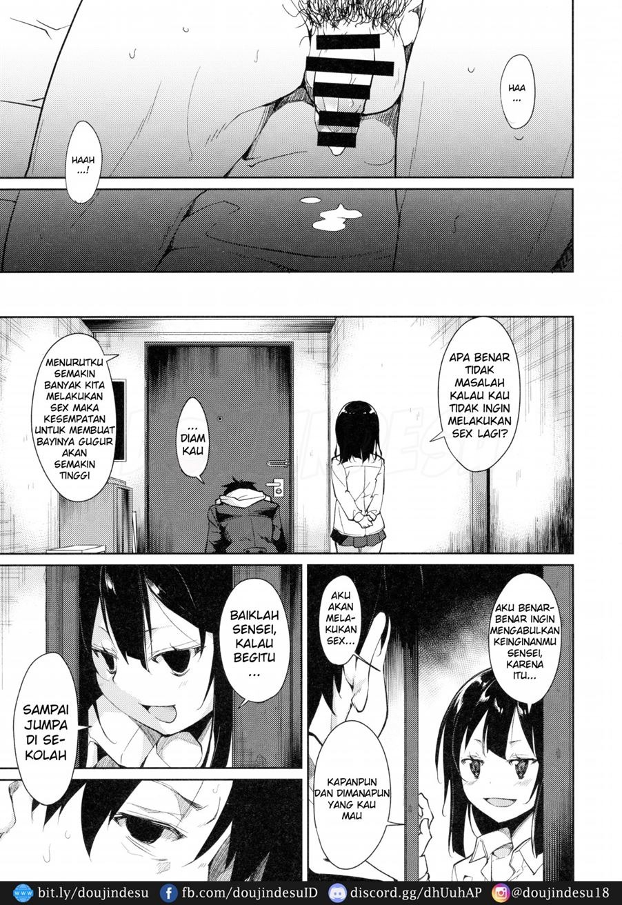 Shoujo M: Chapter chapter-3 - Page 39