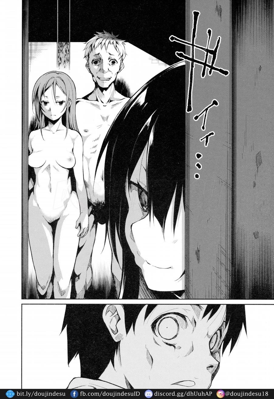 Shoujo M: Chapter chapter-3 - Page 40