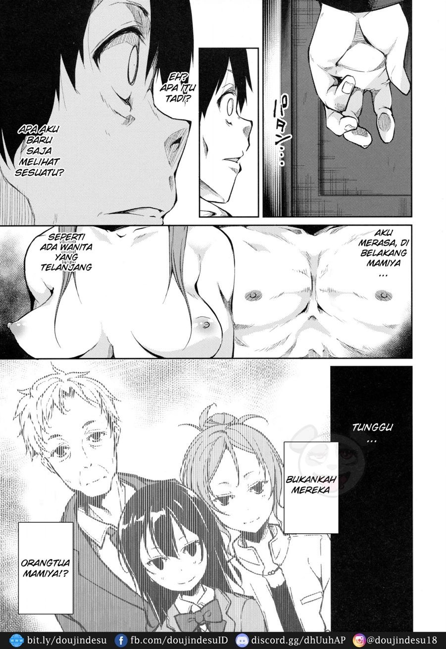 Shoujo M: Chapter chapter-3 - Page 41