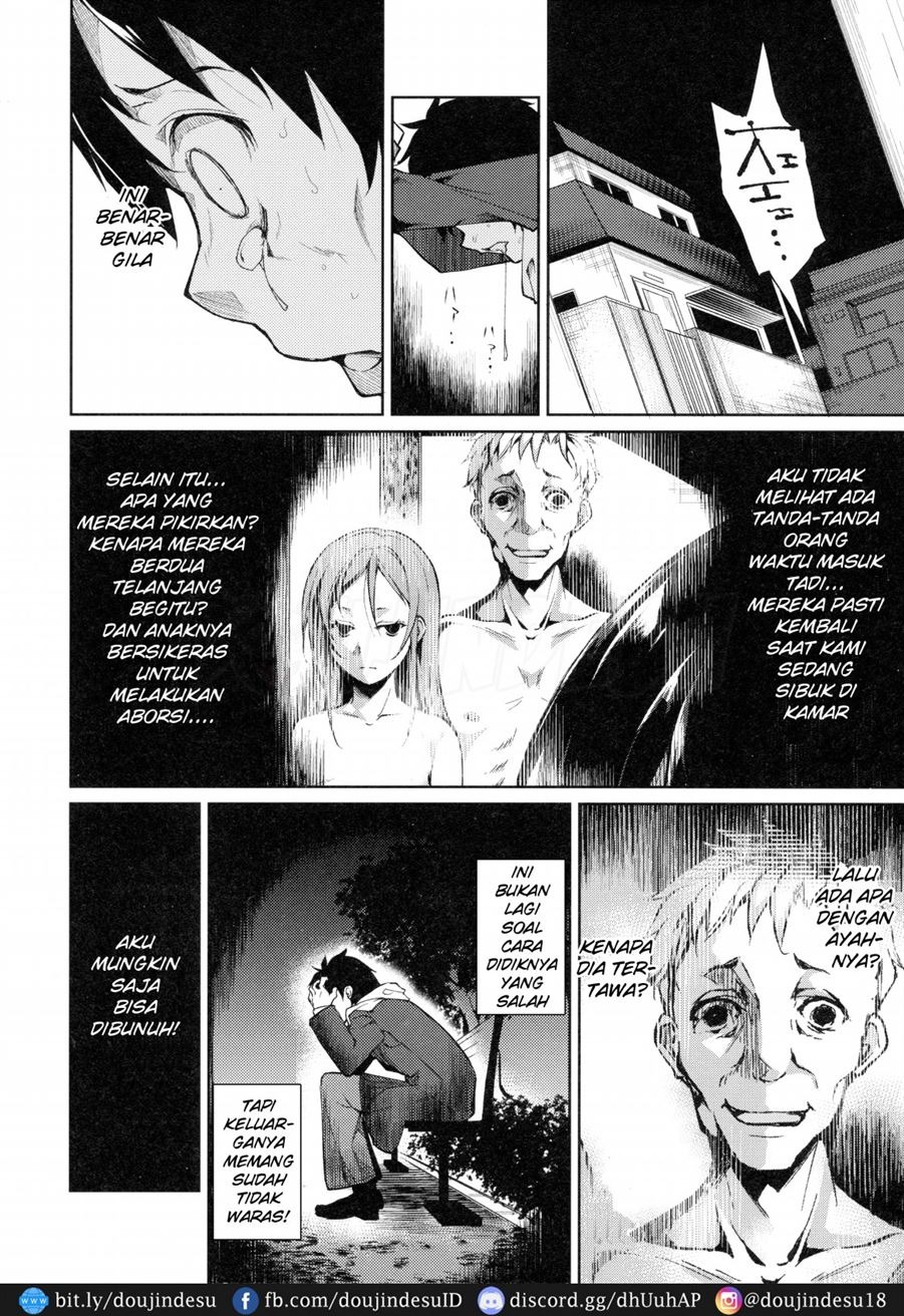 Shoujo M: Chapter chapter-3 - Page 42