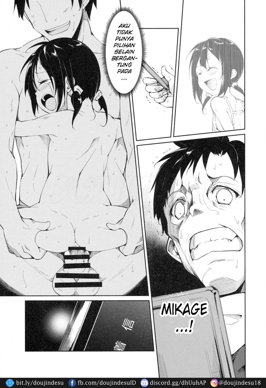 Shoujo M: Chapter chapter-3 - Page 43